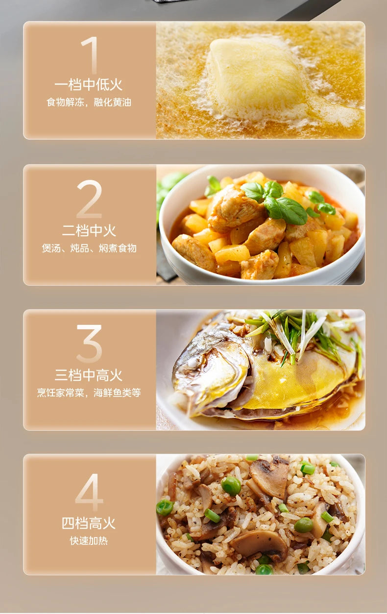 Midea microwave oven household micro-steaming oven integrated intelligent small new flat light wave furnace 201B