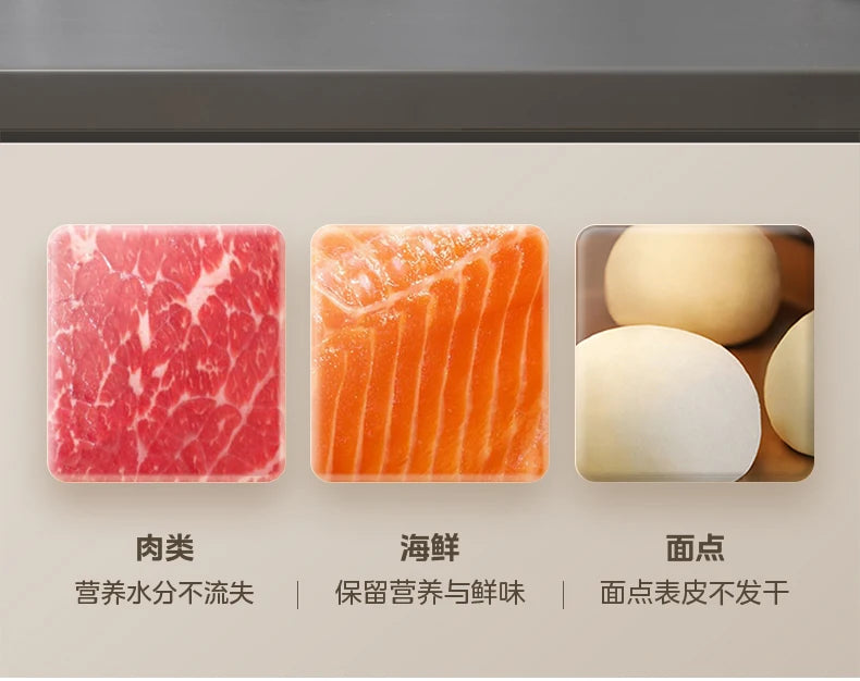 Midea microwave oven household micro-steaming oven integrated intelligent small new flat light wave furnace 201B